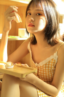 完美的邻居